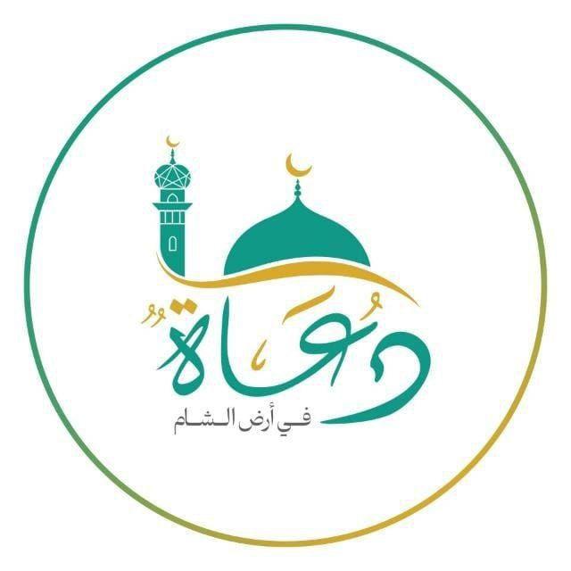 🌺هدي السلف 🌺