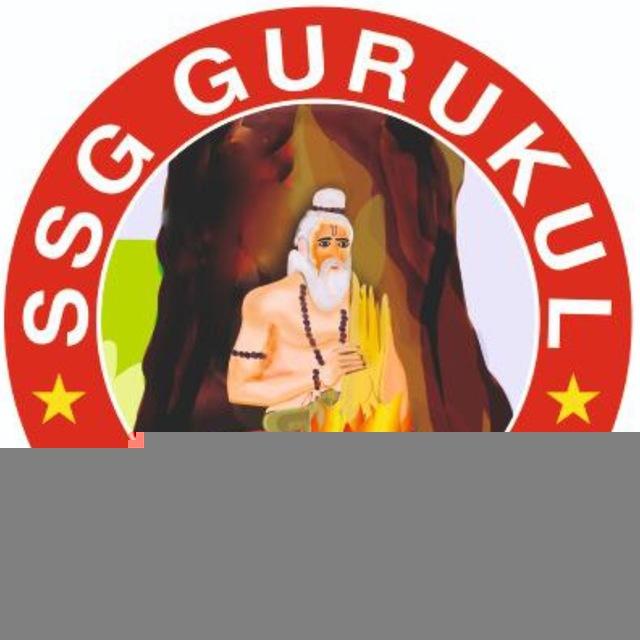 SSG GURUKUL OFFICIAL