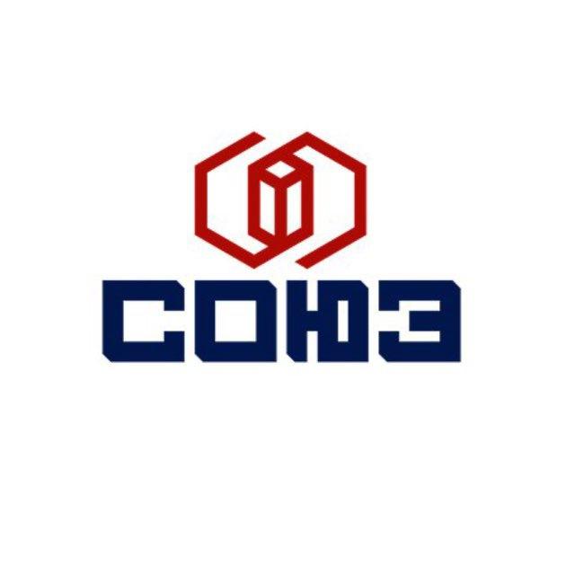 Группа Компаний СОЮЗ. Партнеры.