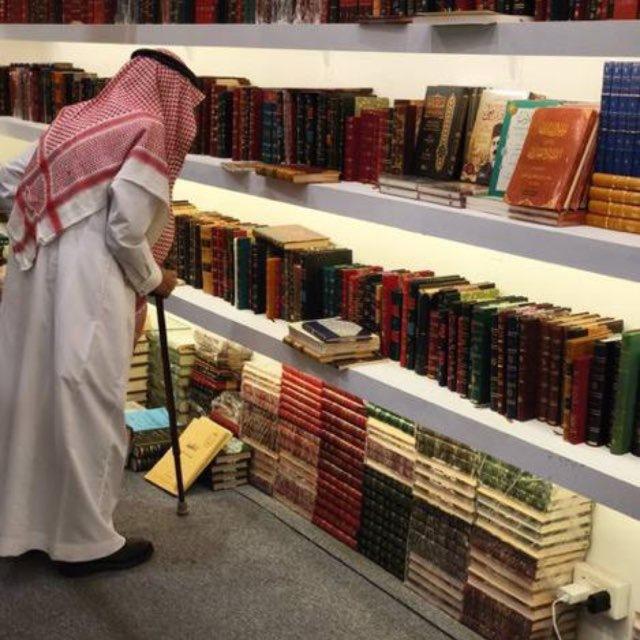 موطن الاشعار