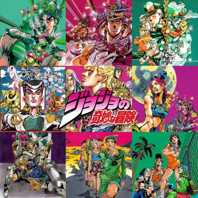 JoJo's Bizarre Adventure Manga Español