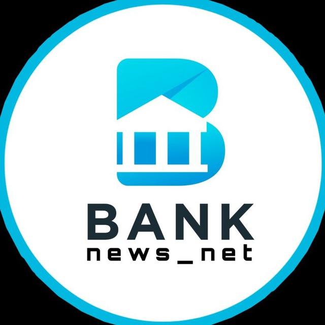 بانک نیوز { اخبار بانکی }