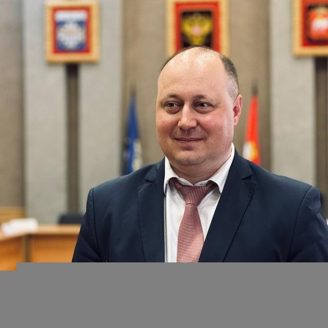 Сергей Гергенрейдер