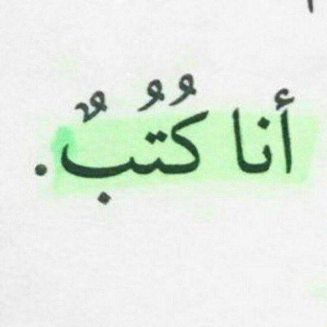 دَلال