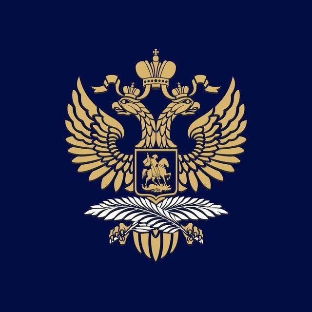 Russian Embassy in Nigeria