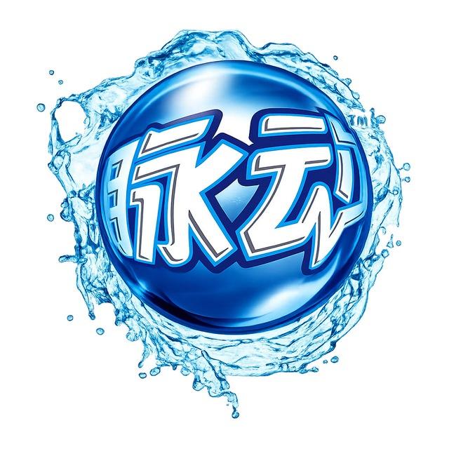 脉动云
