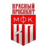 МФК Красный Проспект. Заметки на полях.