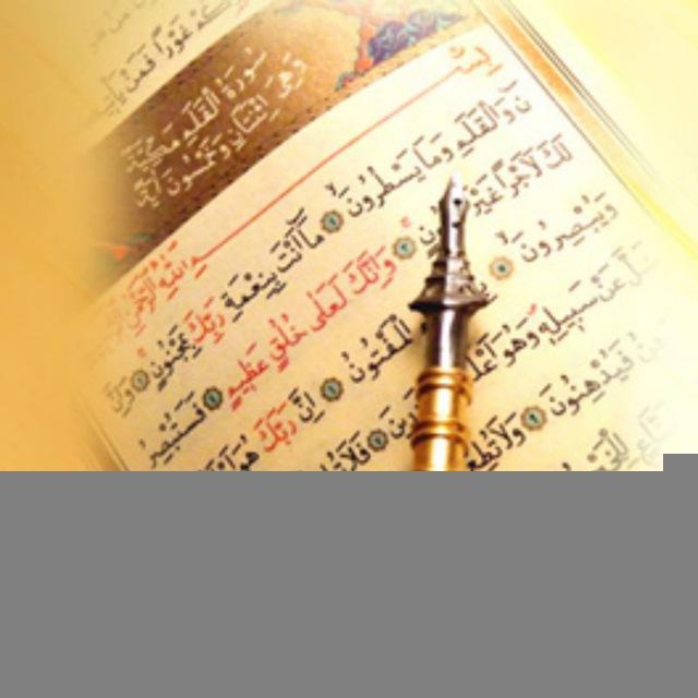 دعا و الواح