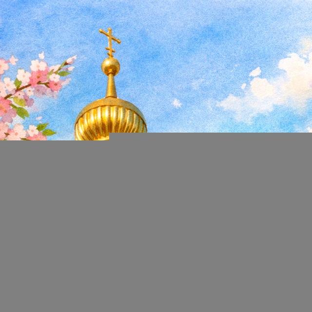 ОРДЫНКА ХРАМ