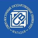 СВГУ | Северо-Восточный государственный университет