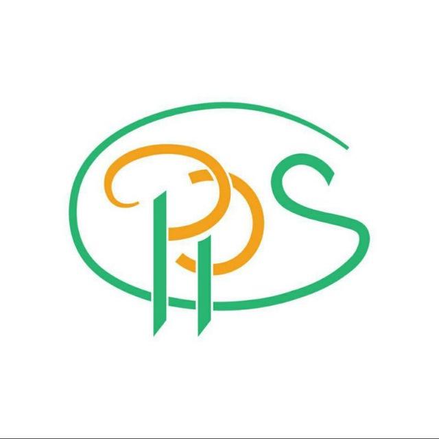 Federal Public Procurement Service