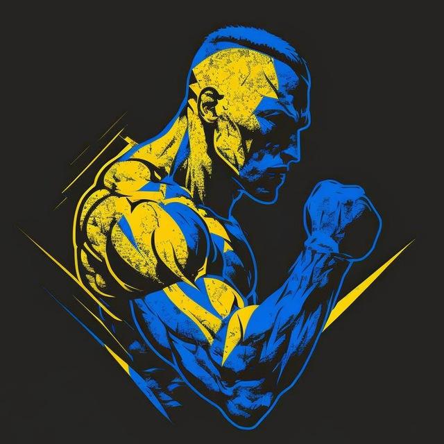 FIGHTING UA 🇺🇦