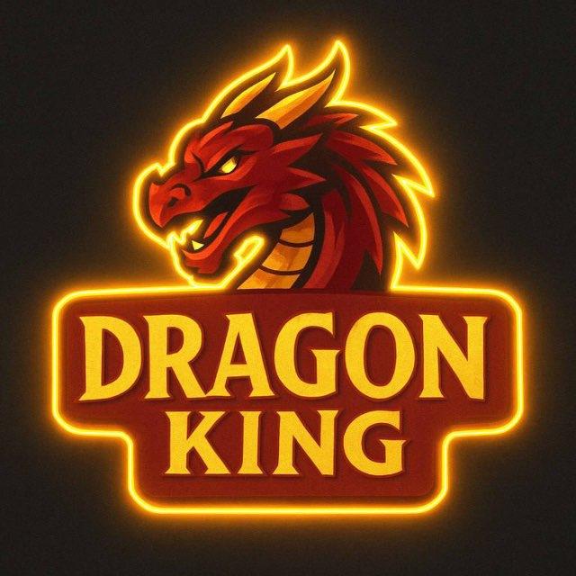 Dragon King VIP Channel