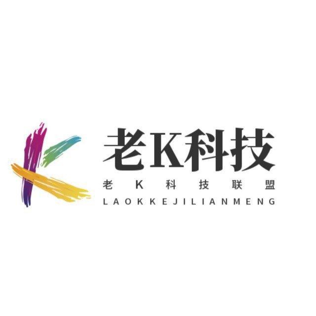 搭建博彩