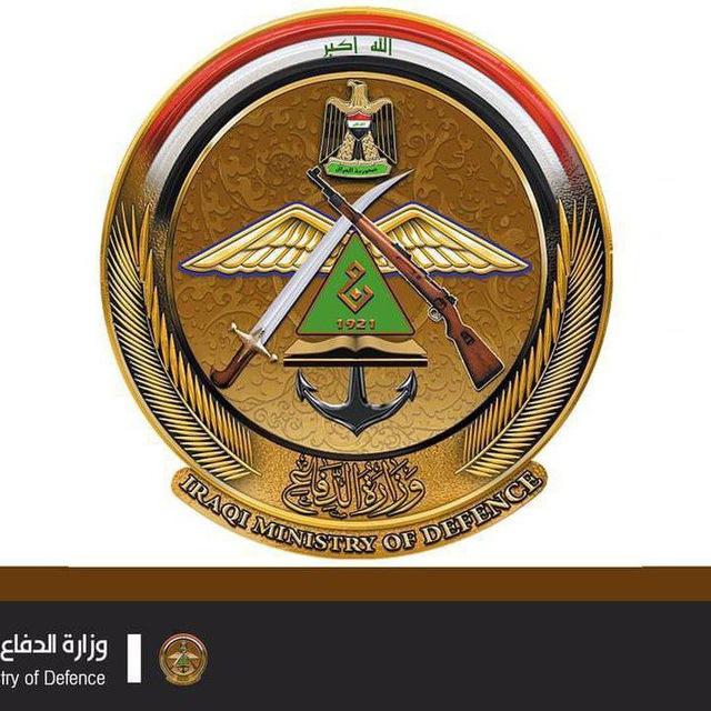 الأكاديمية العسكرية العراقية