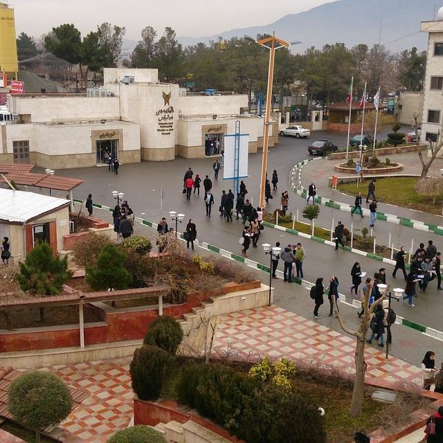 دانشگاه آزاد اسلامی واحد شهرقدس