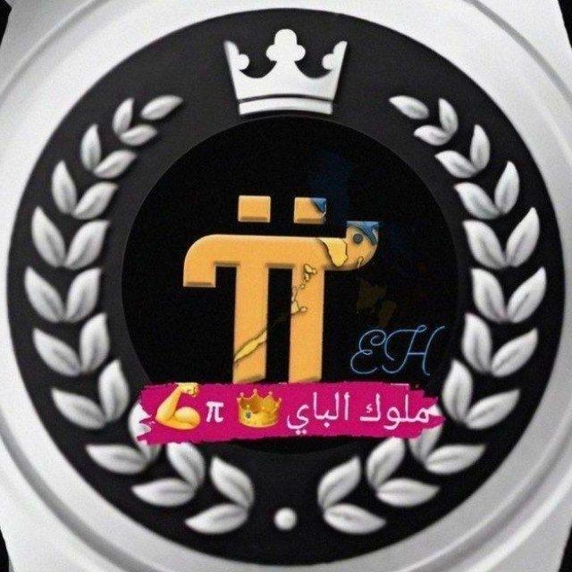 شراء العملات الرقمية مقابل USDT