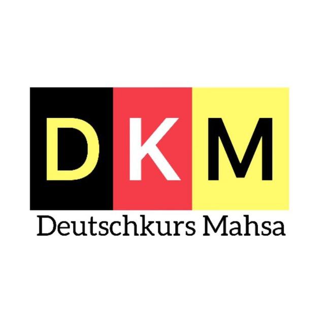 Learn German