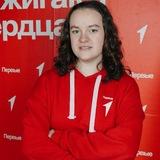 Анастасия Жарикова | PRO Движение