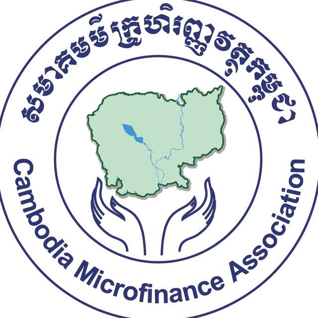 CMA Training and Resource Center - Channel