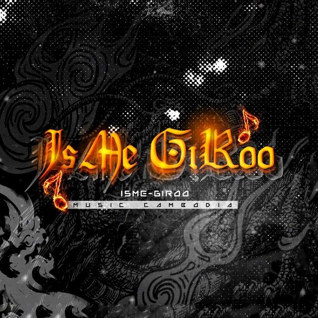 IsMe-GiRoo // ReMix 🎼🎷