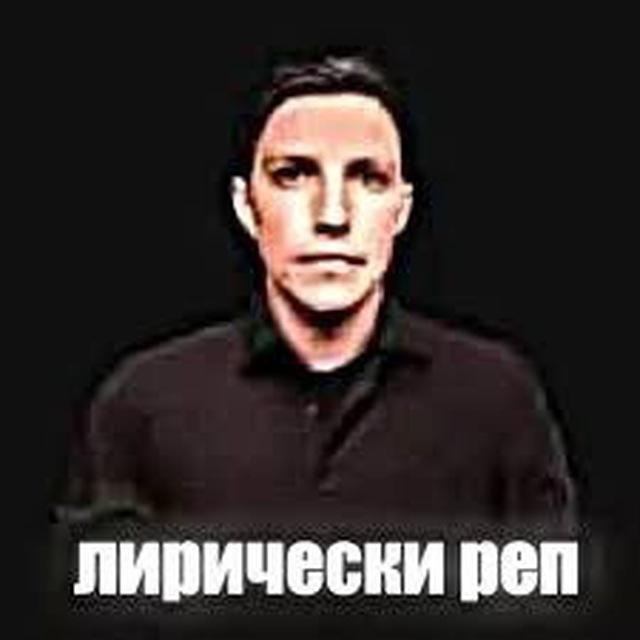 схрандом