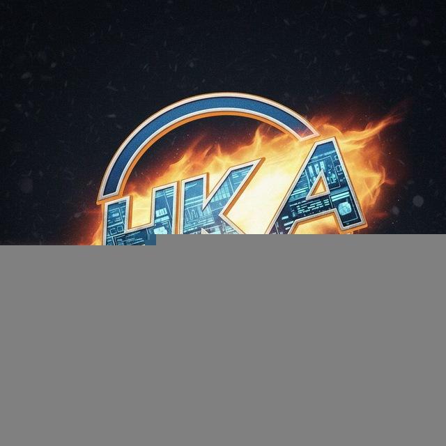 HKA Emby News