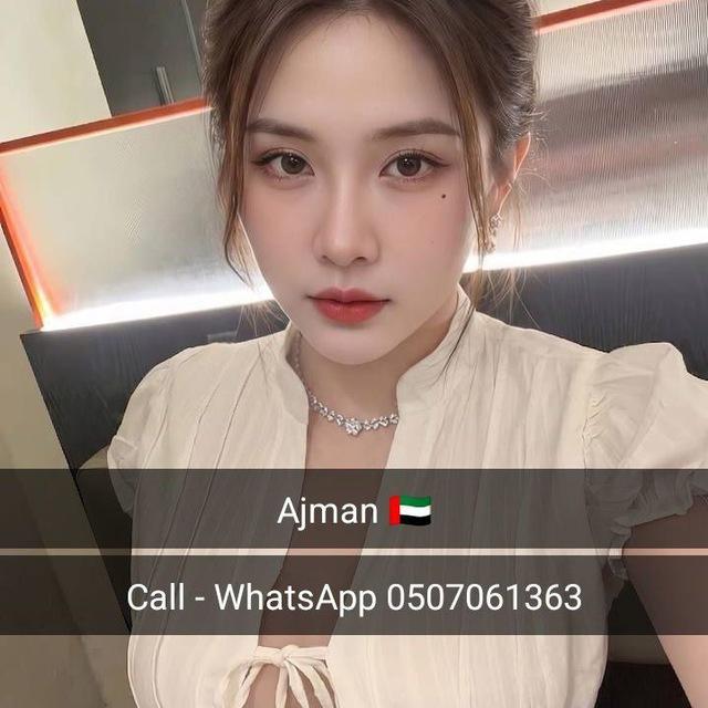 Massage in Ajman 🇦🇪