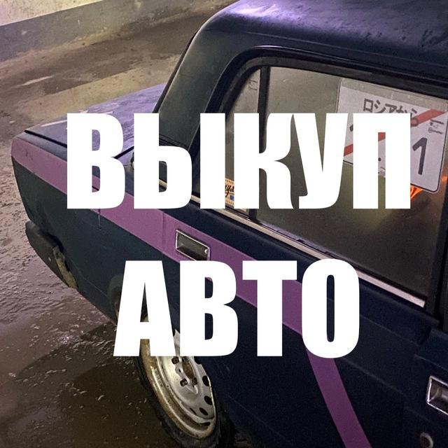 ZhmurkiAvto