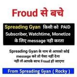 Spreading Gyan (Sub4Sub)