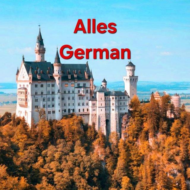 Alles German 🇩🇪