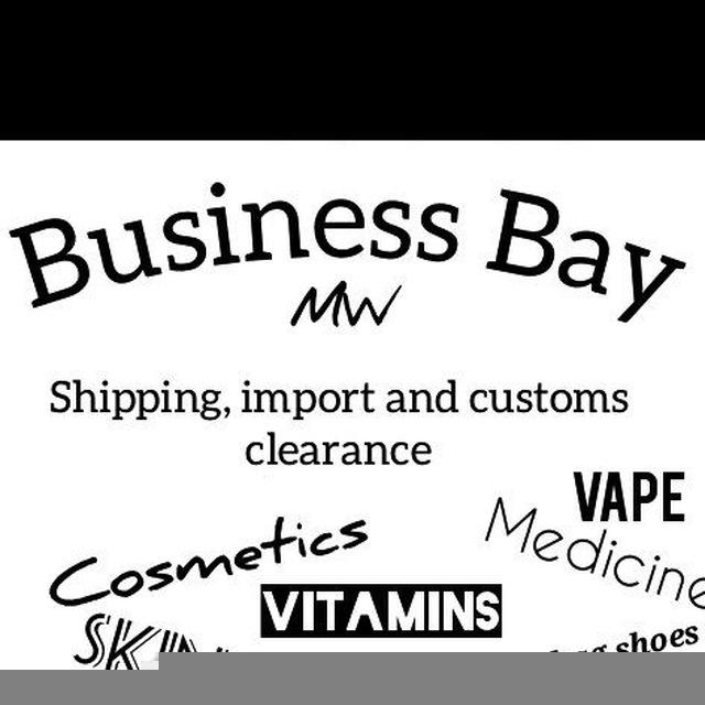 استورد واشحن وانت ف بيتك Business Bay