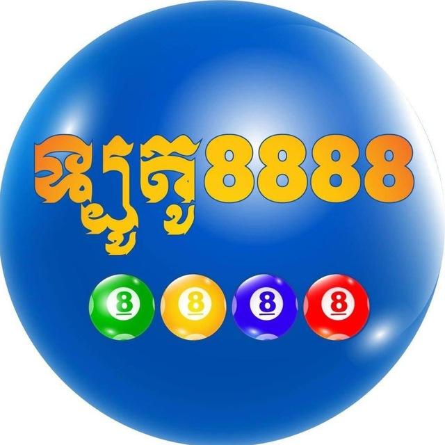 ឡូតូ៨៨៨៨​WIN