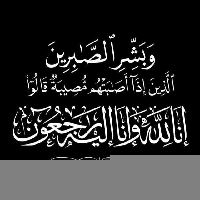 أميـــر ⛱️ البحـــار