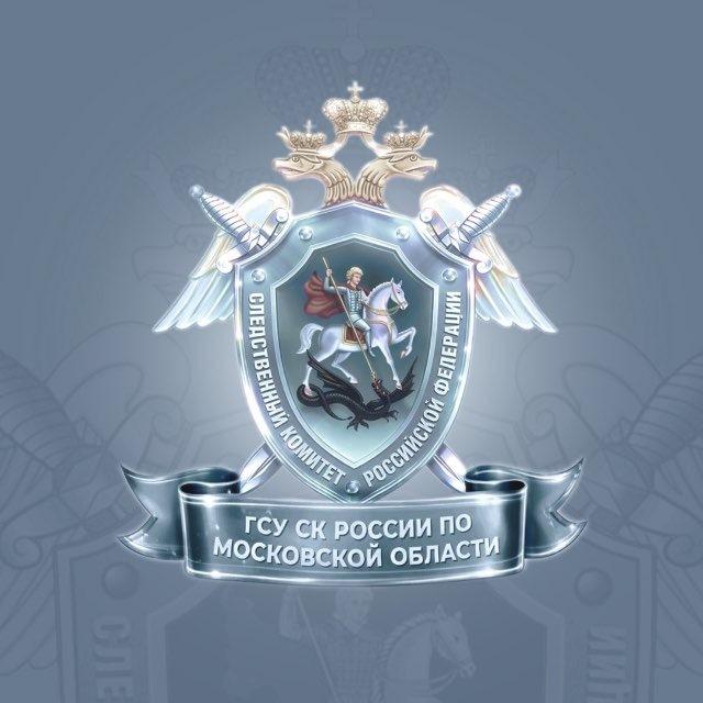 СК Подмосковья