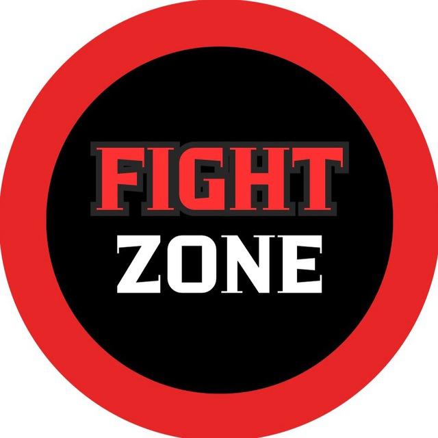 Fight Zone