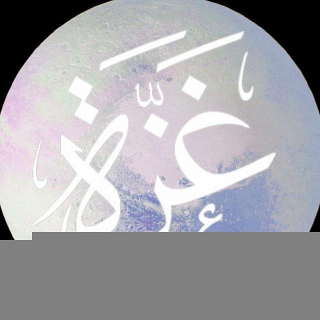 ⋆☽﴿ جهاد حَجَّاب | 𝒥𝒾𝒽𝒶𝒹 𝐻𝒶𝒿𝒿𝒶𝒷 ‏﴾