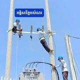 316L-សហគ្រាសក្អមសំណរ ឌីវេឡុបមេន