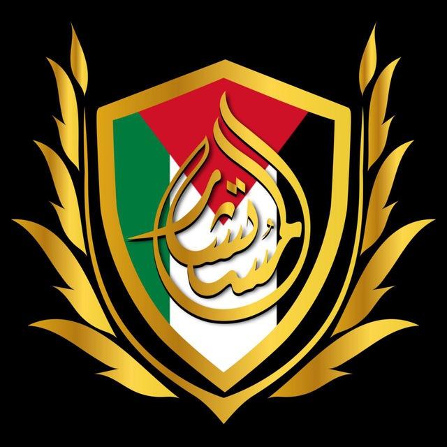 المستشار أبو أحمد 🎖️