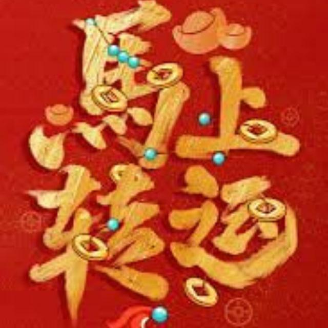 麻豆精品（中高端严选）