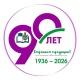 МКОУ «СОШ 7» г. Кирова Калужской области