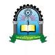 جامعة العلوم والتكنولوجيا اليمن