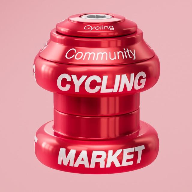 Cycling Market 🇰🇿 Kazakhstan