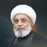 مكتب المرجع الديني الشيخ محمد السند دام ظله