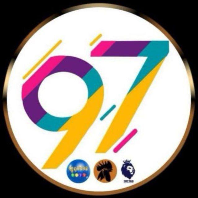 NET97 IX បក្សីកីឡា
