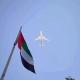 Views & news | Abu Dhabi