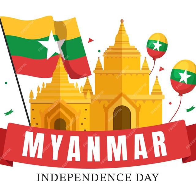 缅甸风景 | မြန်မာရှုခင်း