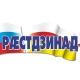 Газет «Рæстдзинад»