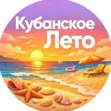 ГОЛУБИЦКАЯ: Куда пойдём?