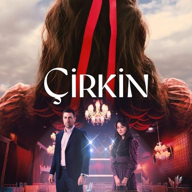 سریال زشت | Çirkin